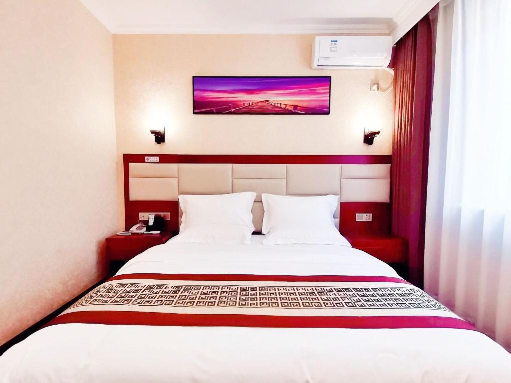 Beijing Huatongxin Hotel