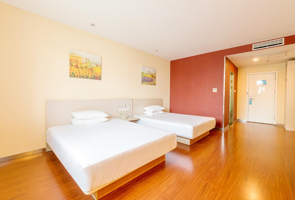 Hanting Hotel (ECNU Shanghai)