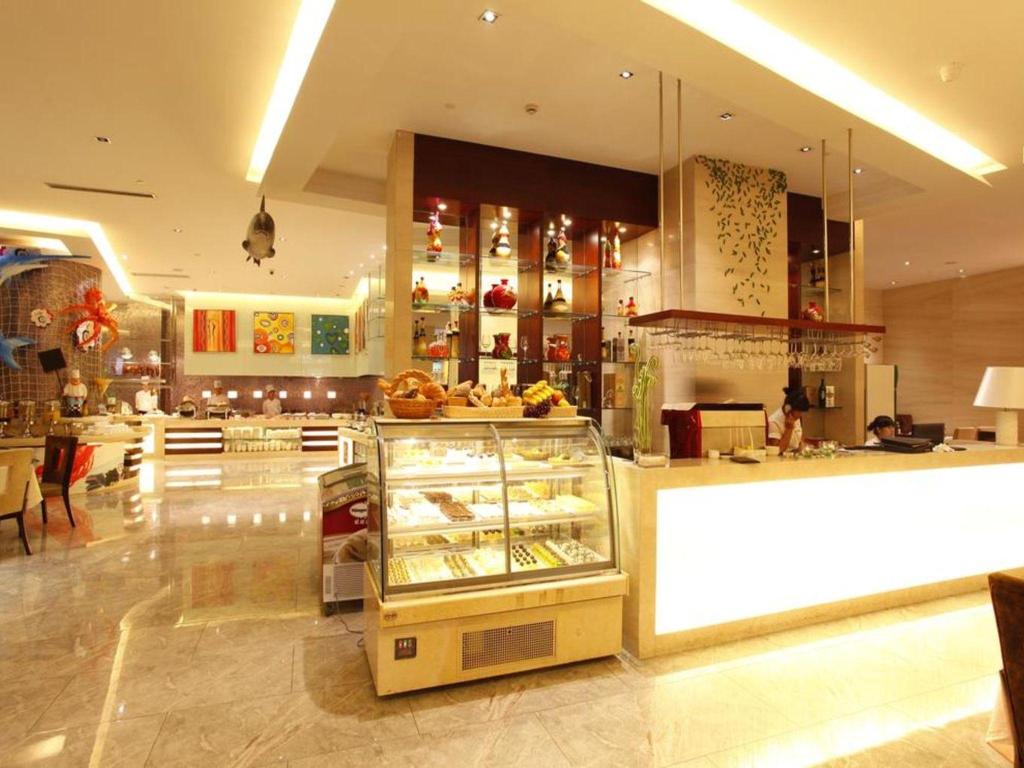 Hangzhou Zijingang International Hotel