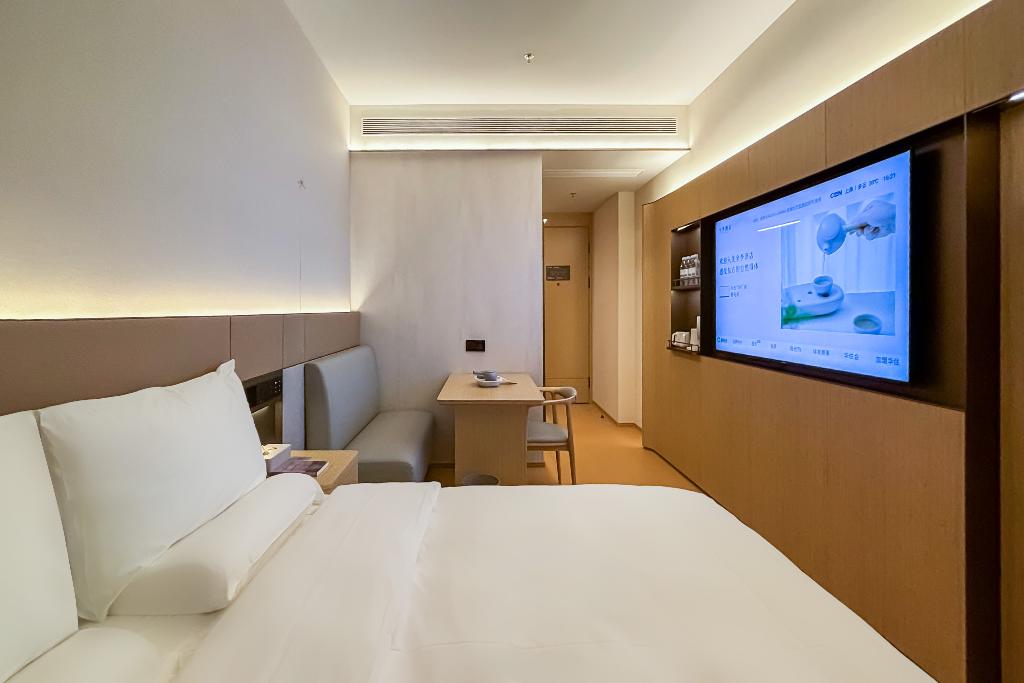 Ji Hotel (Shanghai Xujiahui, Zhaojiabang Road)