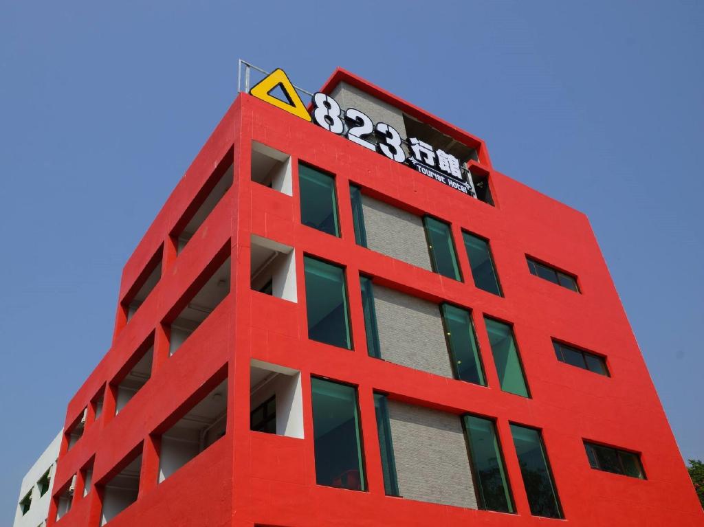 823 Tourist Hotel