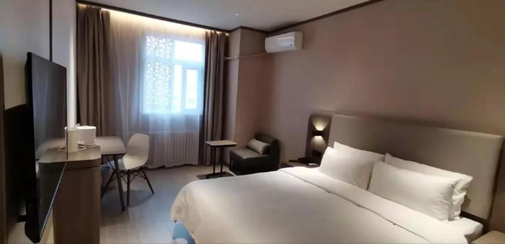Hanting Hotel Xi An Keji Road Subway Station Store