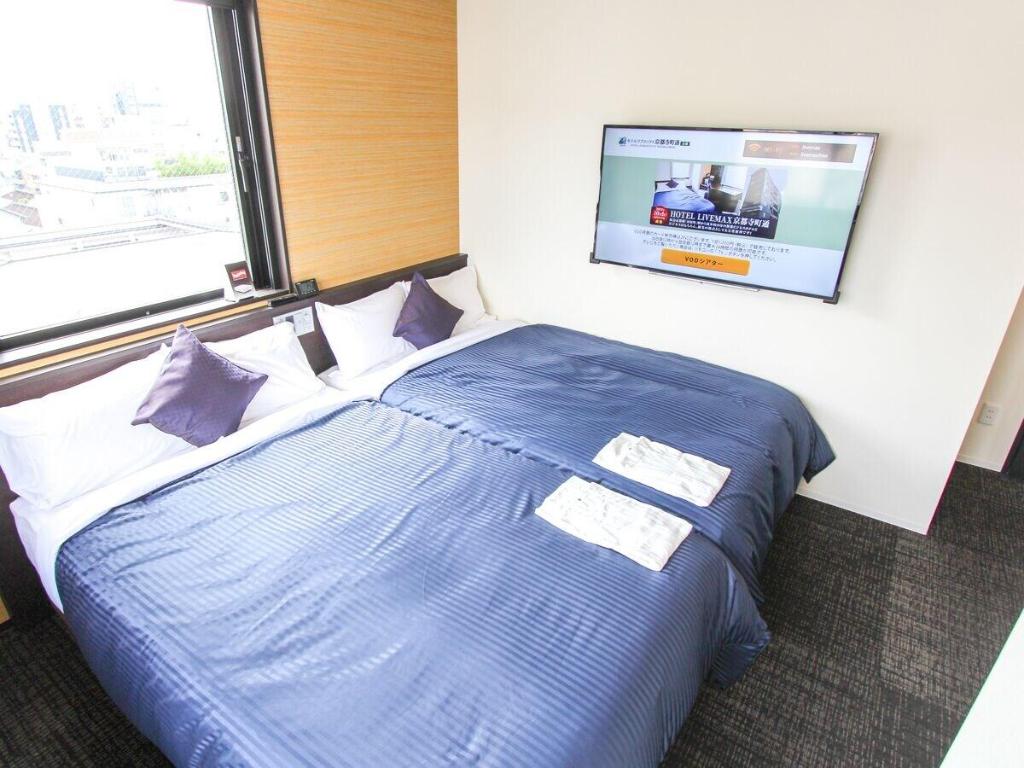 Hotel LiVEMAX Kyoto Teramachidori