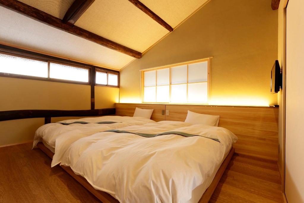 Kyoto Tawara-an