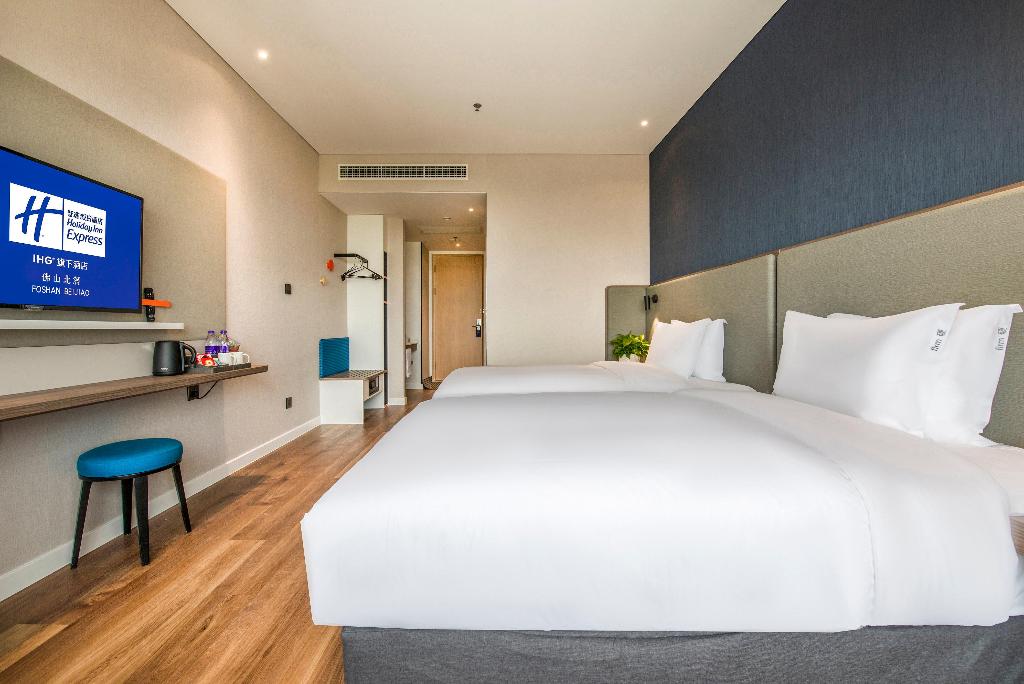 Holiday Inn Express Foshan Beijiao