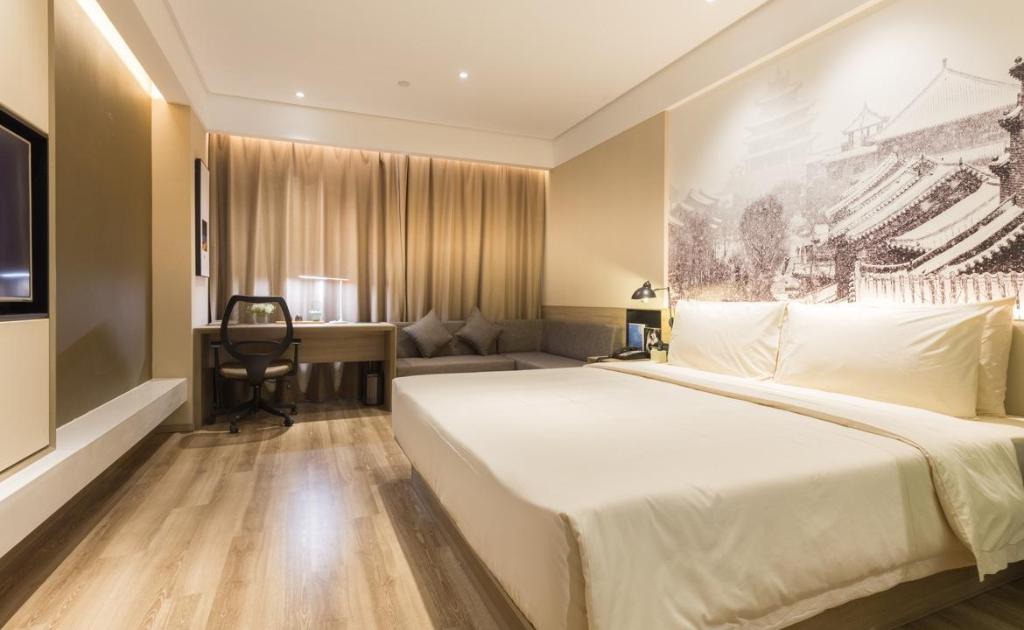 Atour Hotel (Liaocheng Development Zone)