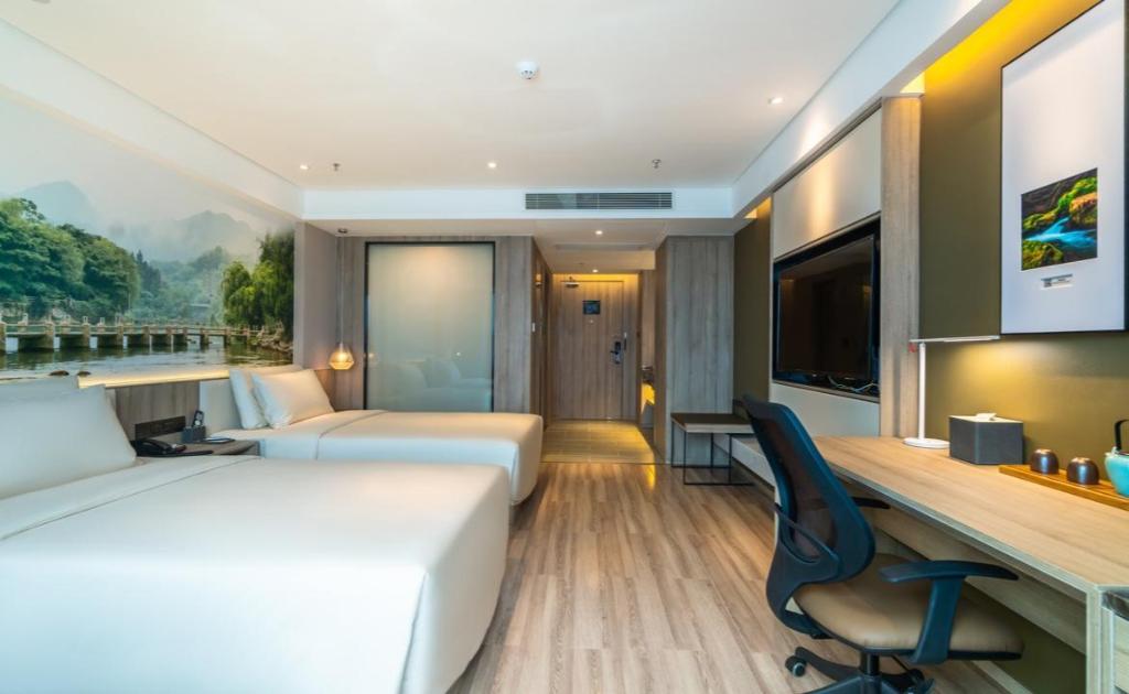 Atour Hotel (Guiyang Convention & Exhibiti Center)