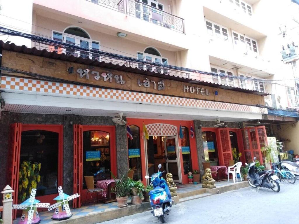 OYO 897 Ansu Hotel