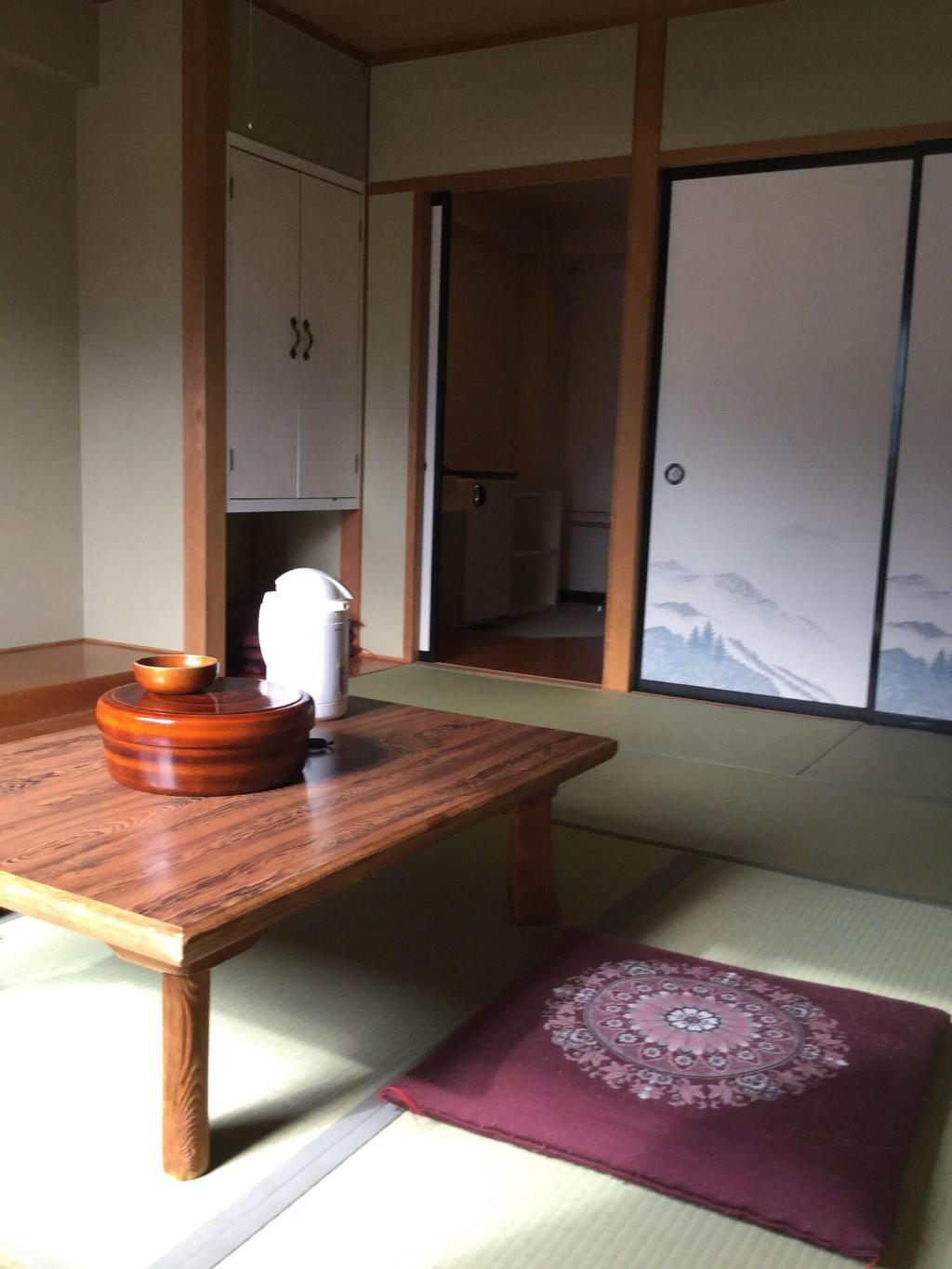 Resort Inn Seikan