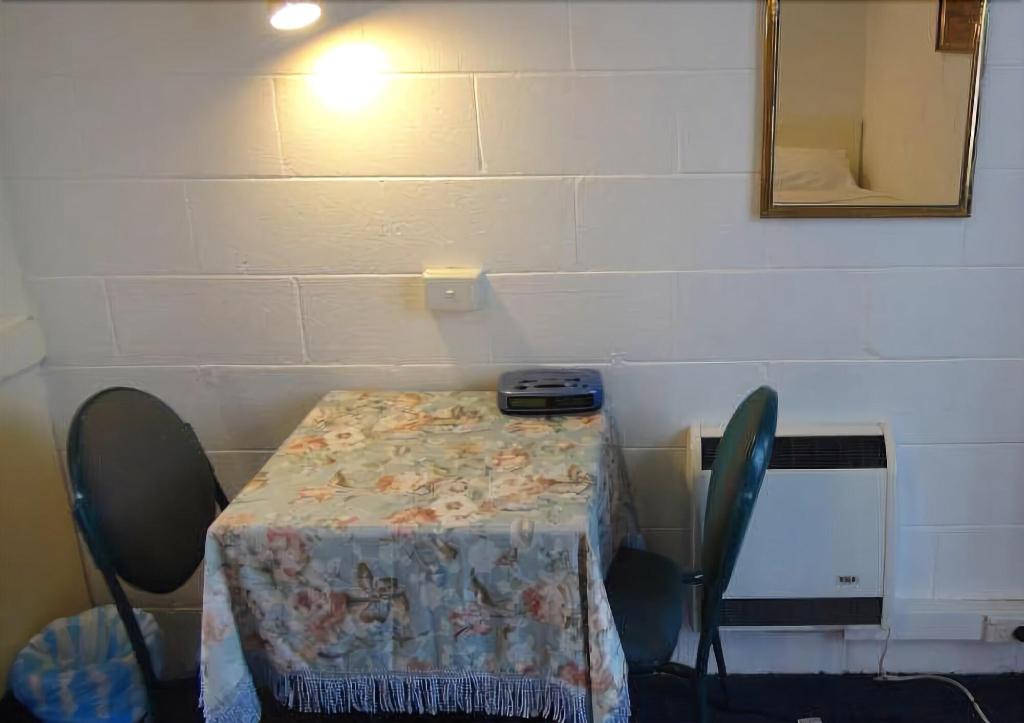 Pathfinder Motel