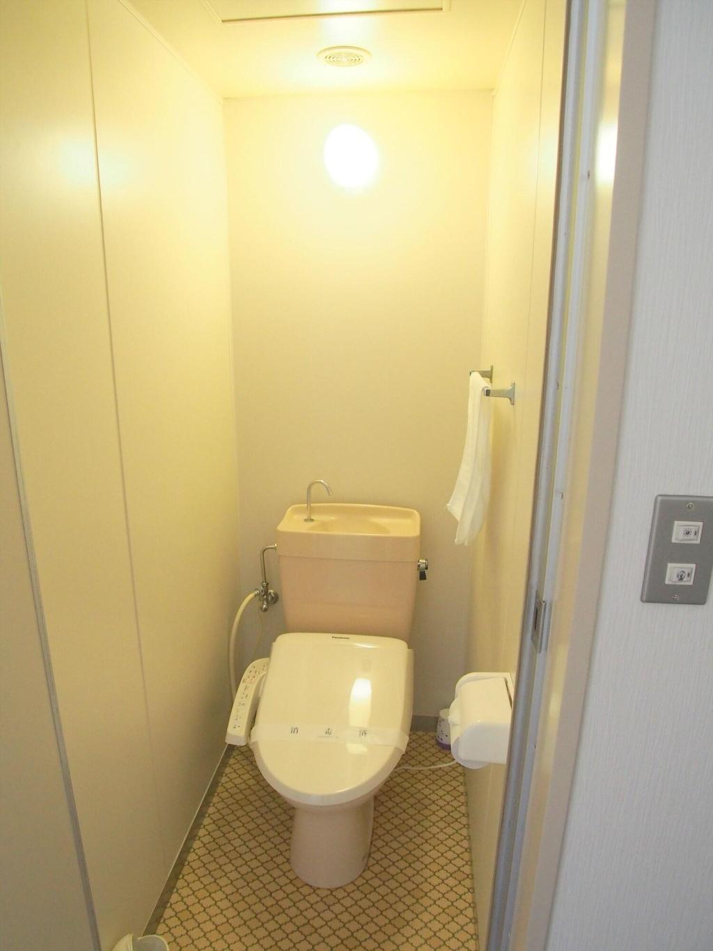 Hotel Redent Ito