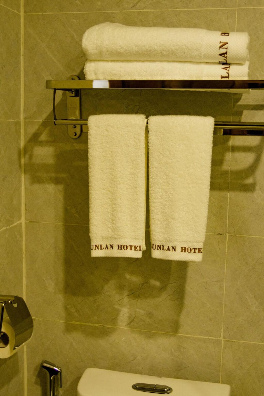 Junlan Hotel