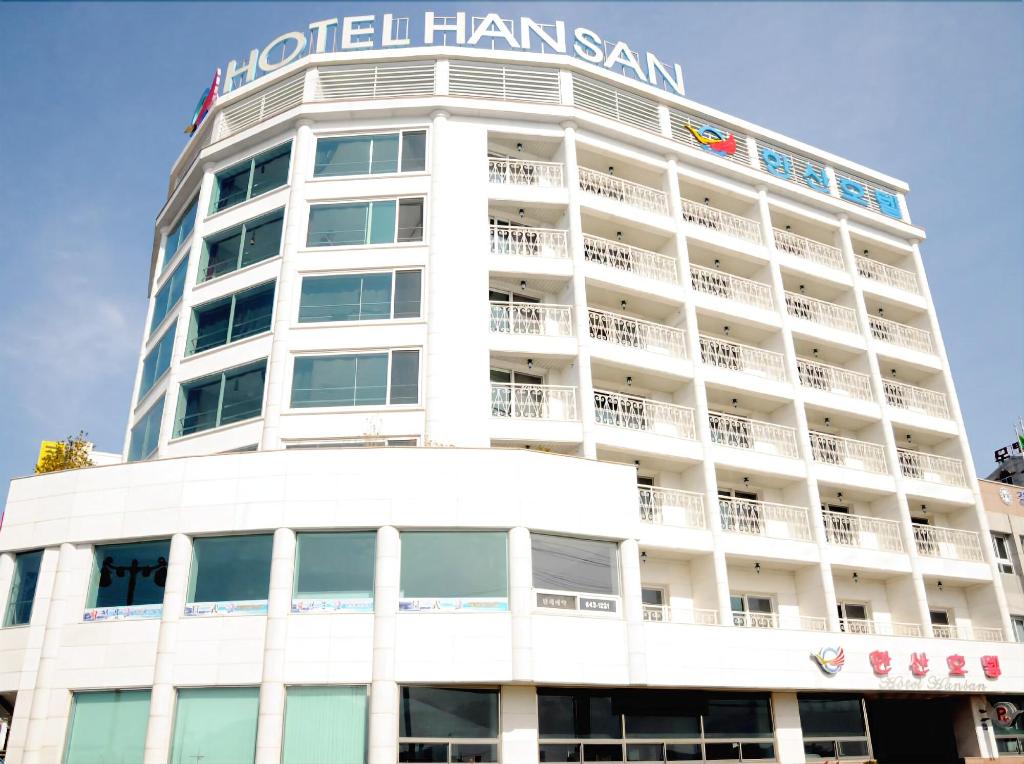 Hansan Hotel - General view