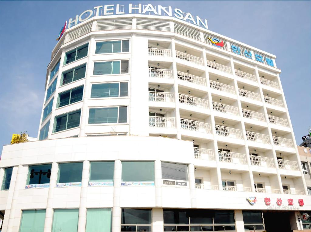 Hansan Hotel - General view