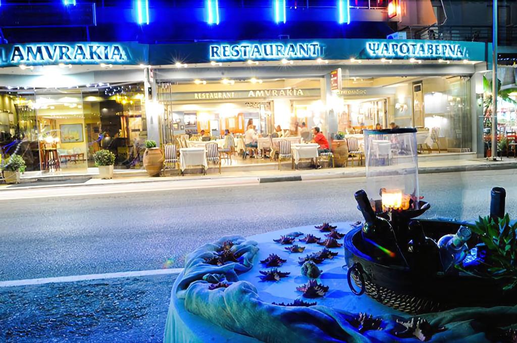 Amvrakia Hotel
