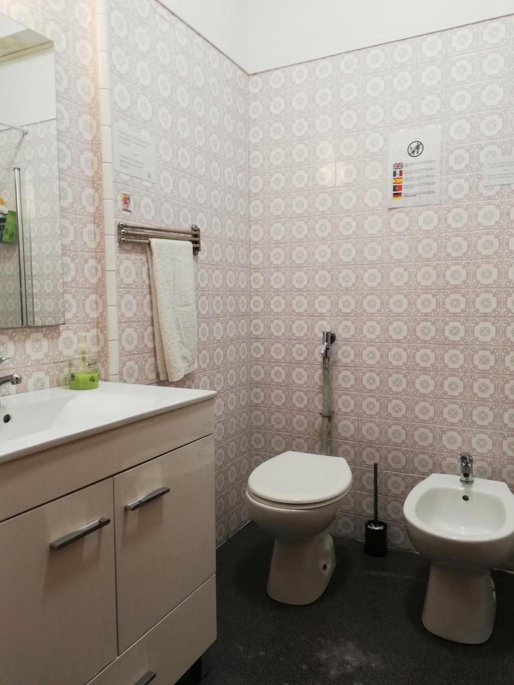 Tripgeo Guesthouse