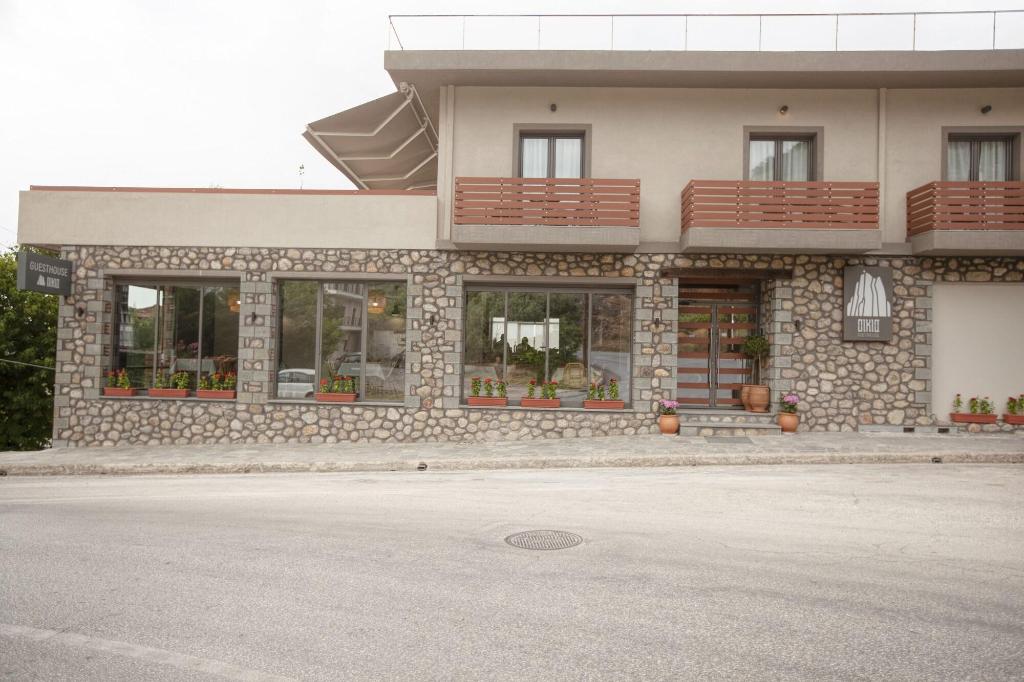 Oikia Guesthouse