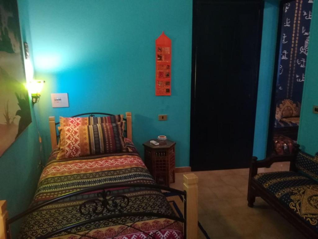 Mirabilia Arab House