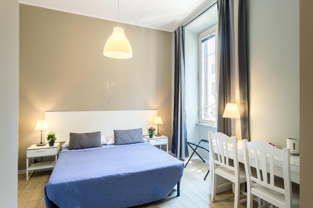Amoroma Suite
