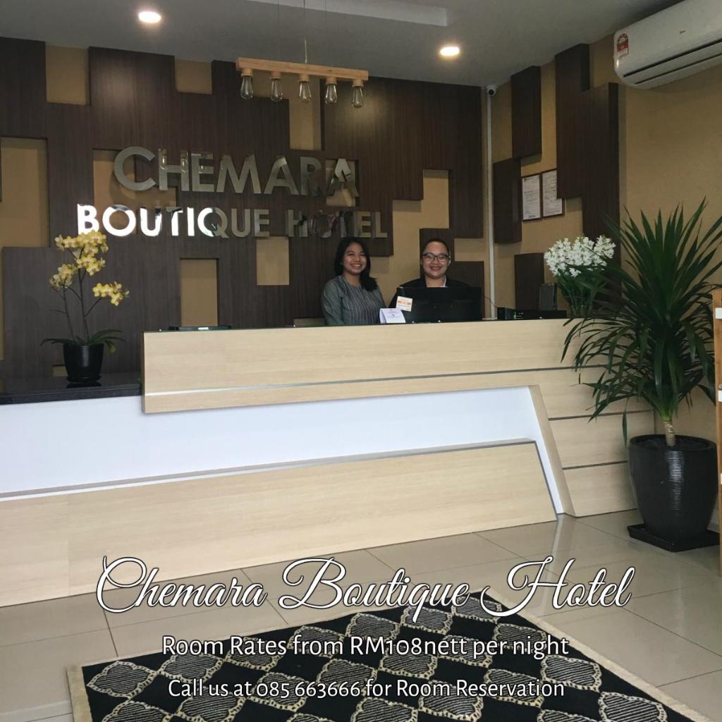 Chemara Boutique Hotel