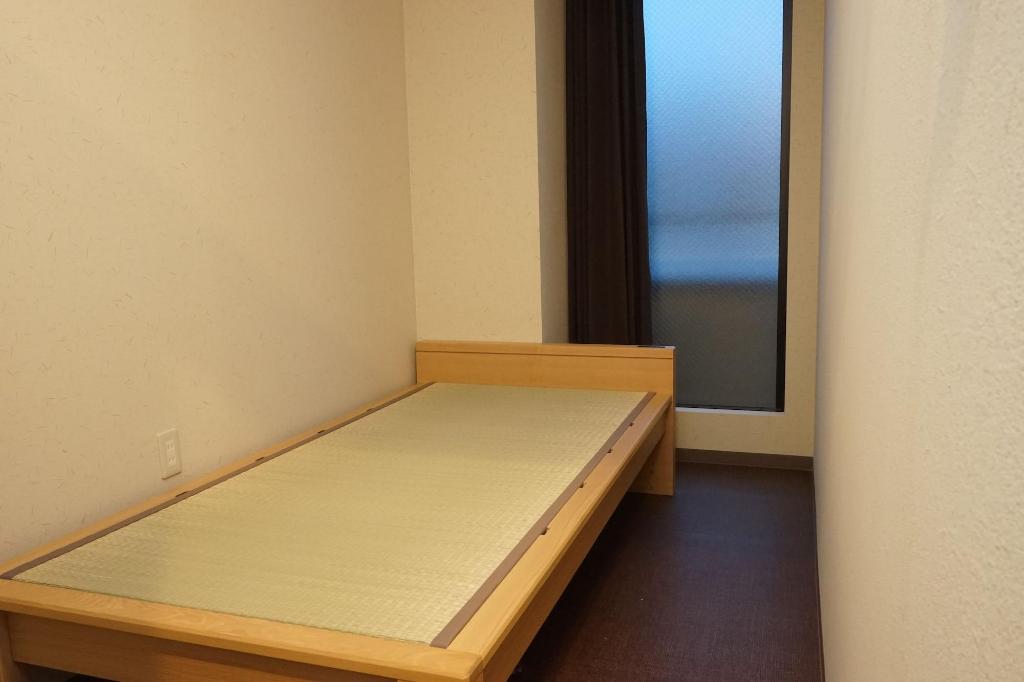 Guest House Ouka - Hostel