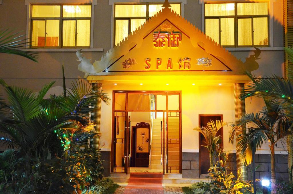 Sogecoa (Zambia) Golden Peacock Hotel - Sports and Entertainment