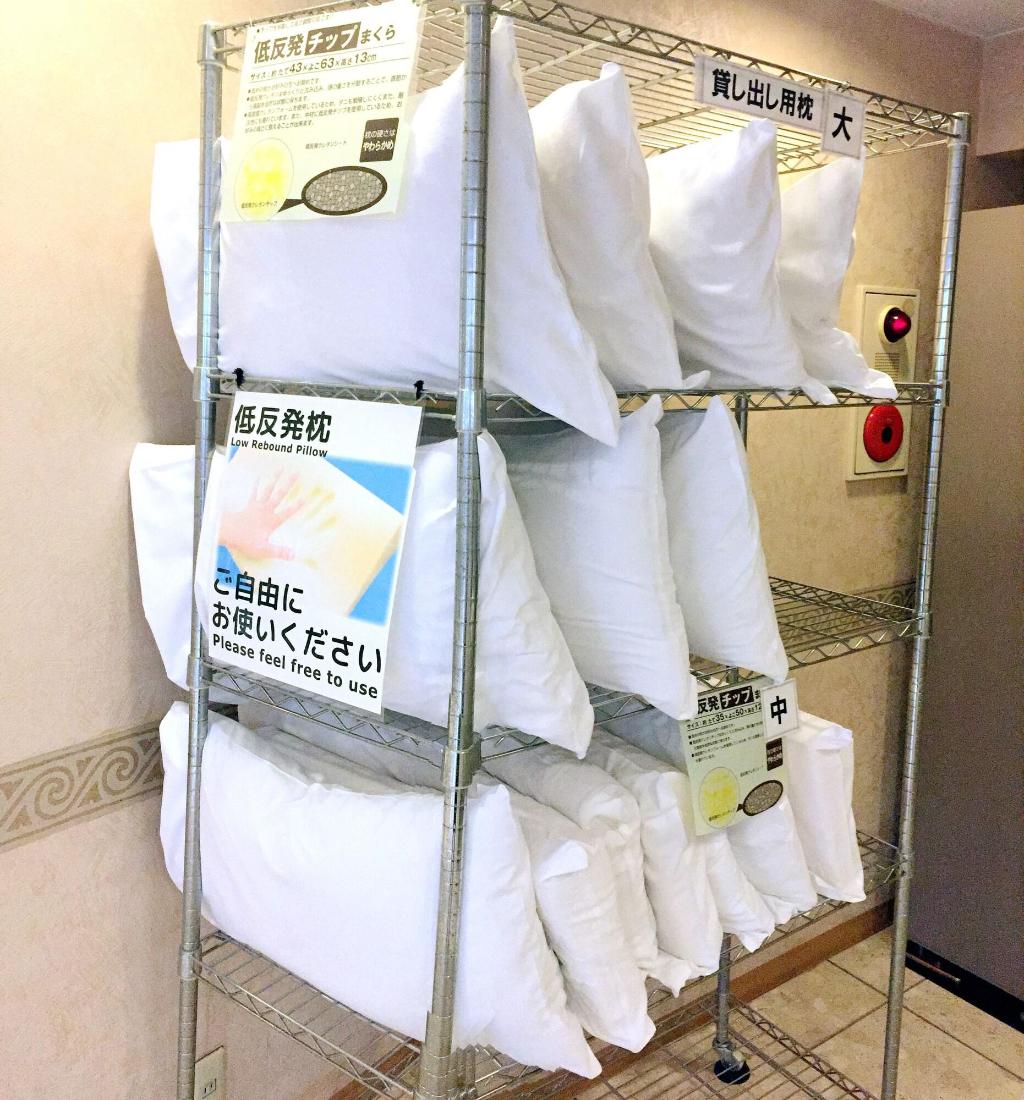 Koga Ark Hotel