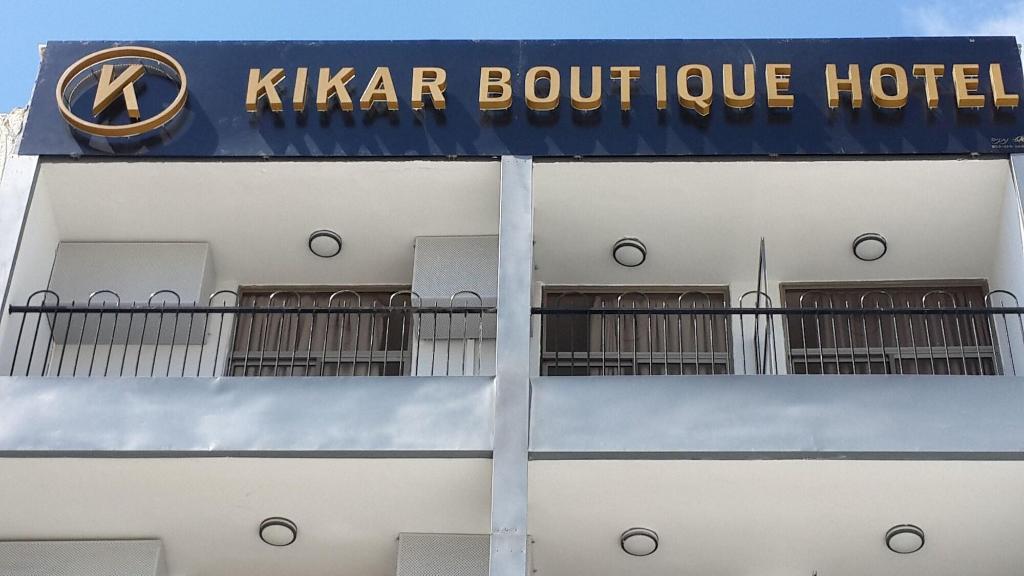 Kikar Boutique Hotel