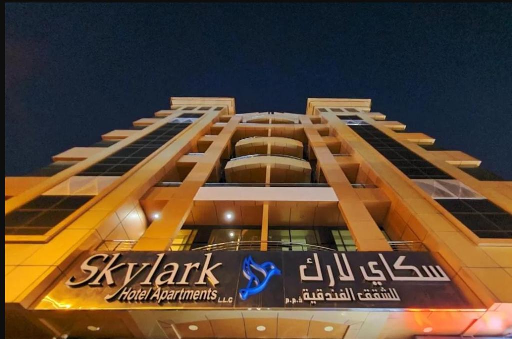 Skylark Hotel Apartments - General view