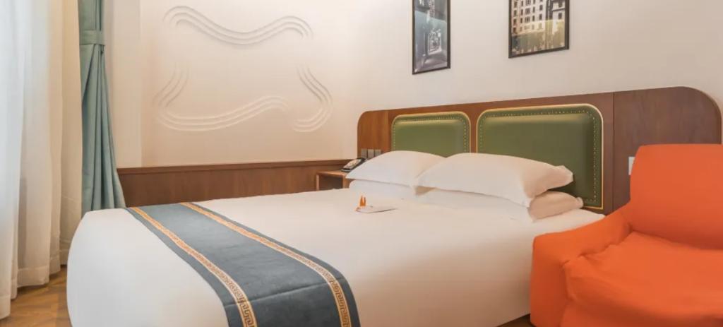 Nostalgia S Hotel(Shanghai Wujiaochang)
