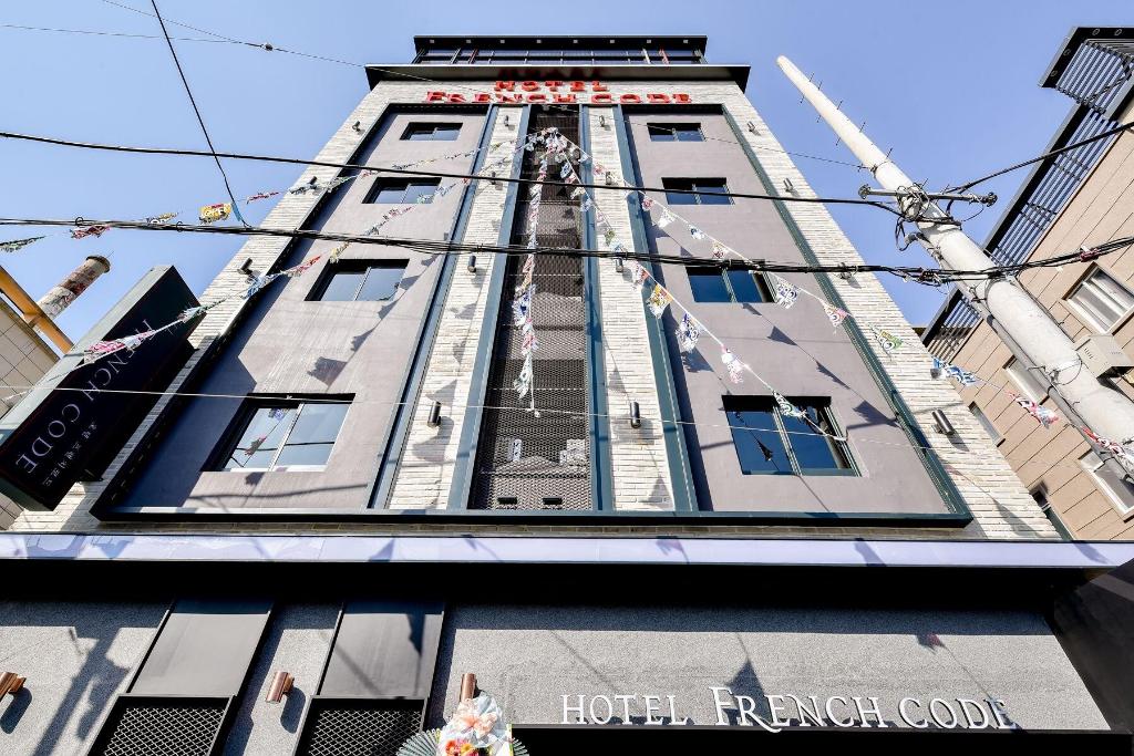 French Code Hotel - General view