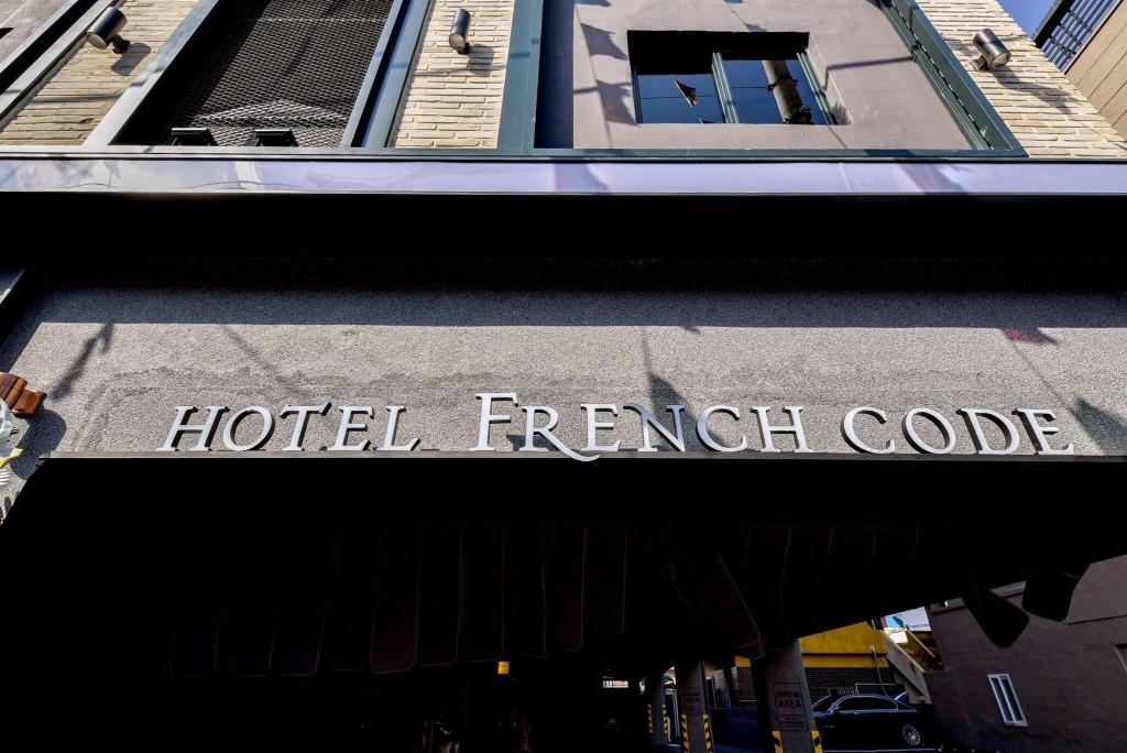 French Code Hotel - General view