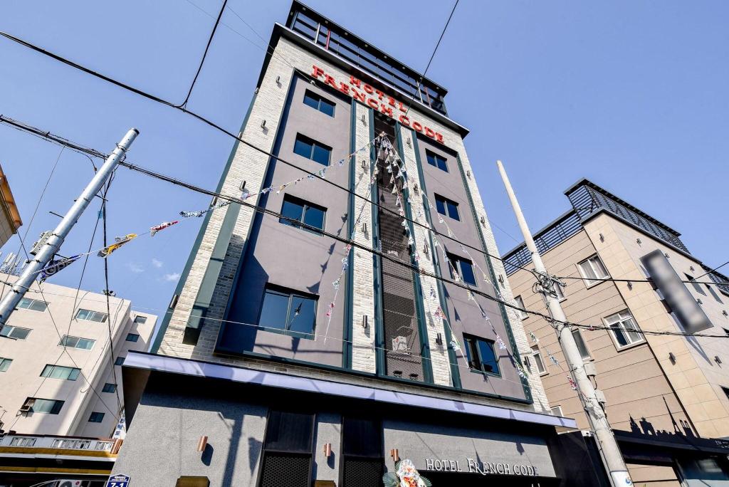 French Code Hotel - General view