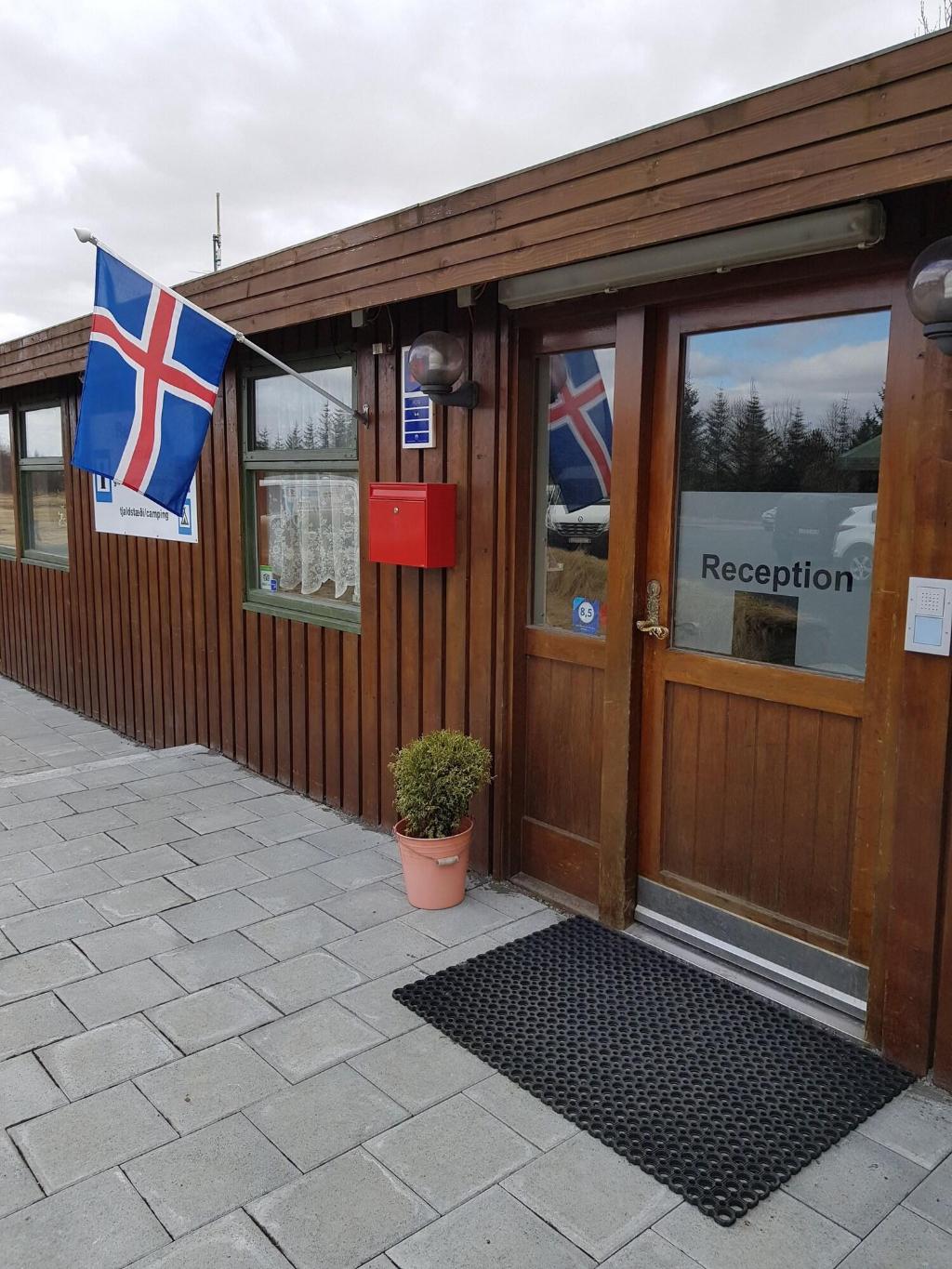 Gesthús Selfoss - General view