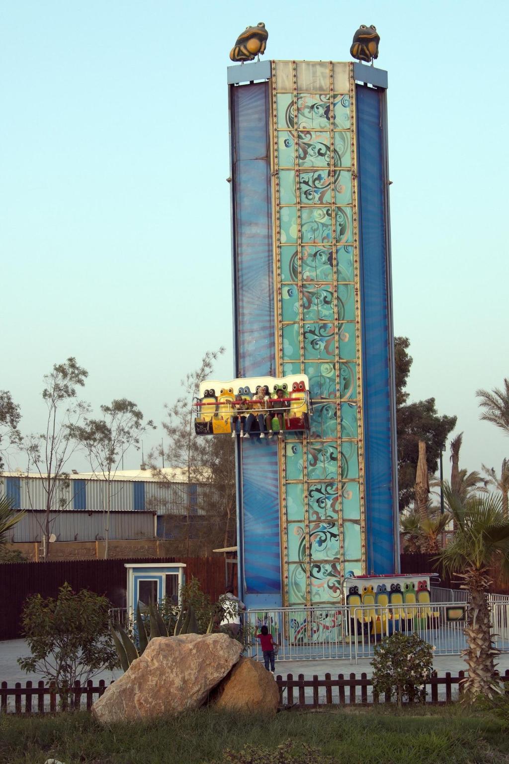 Swiss Inn Teda Hotel & Aquapark