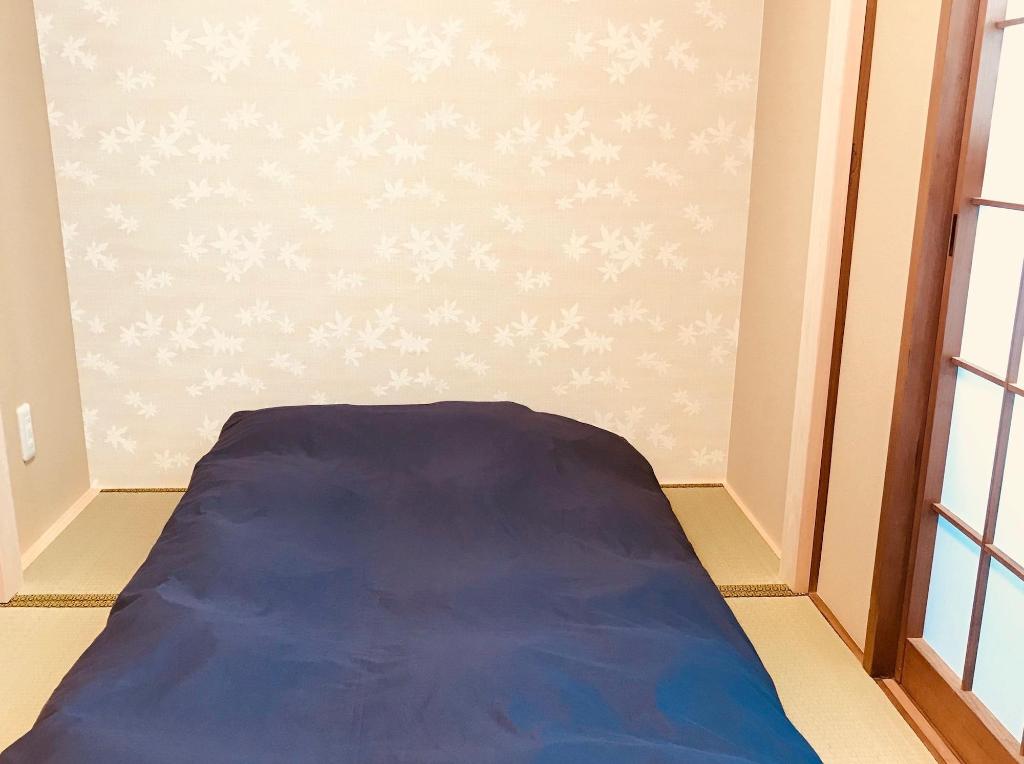 Bichiku Yasaka