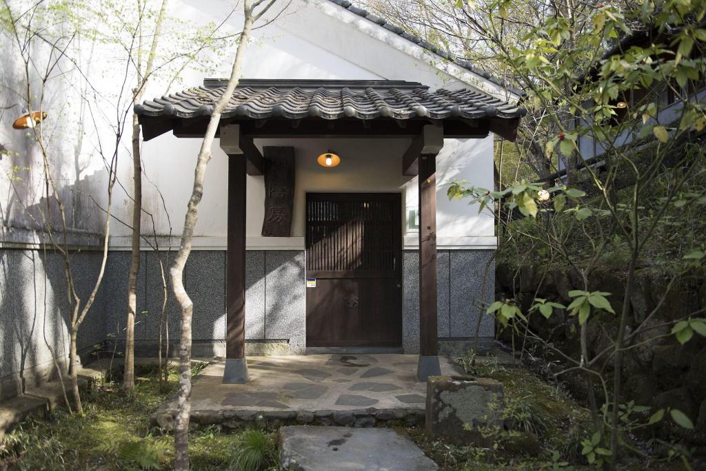 Nihon No Ashitaba