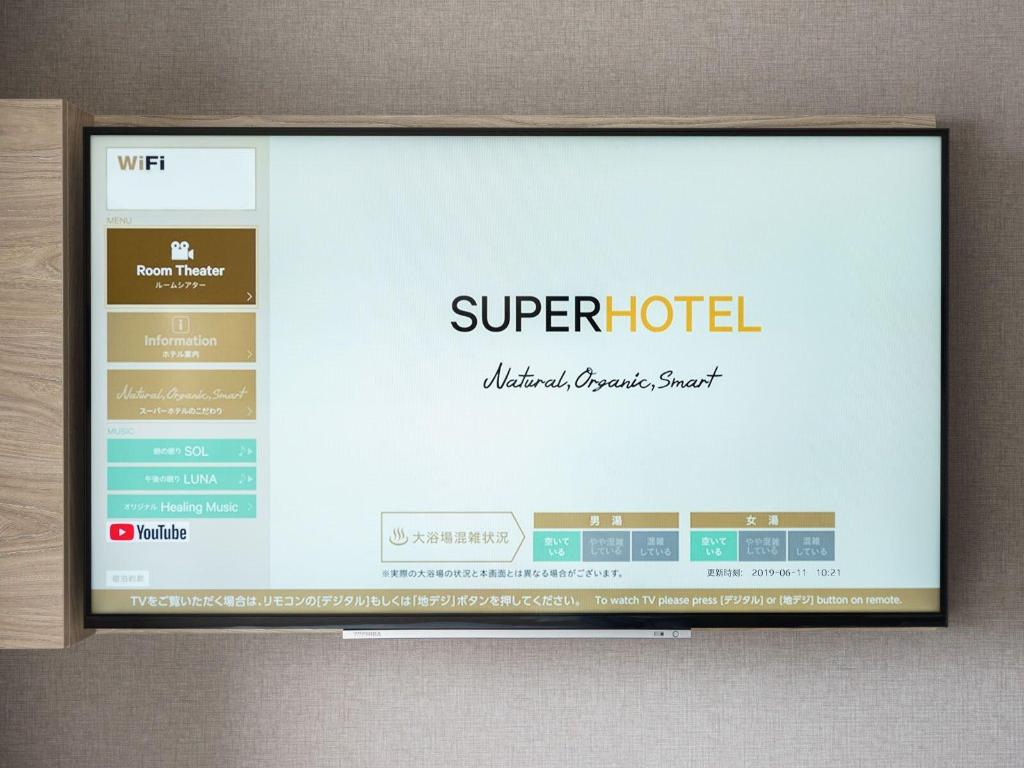 Superhotel Saitama Kawagoe
