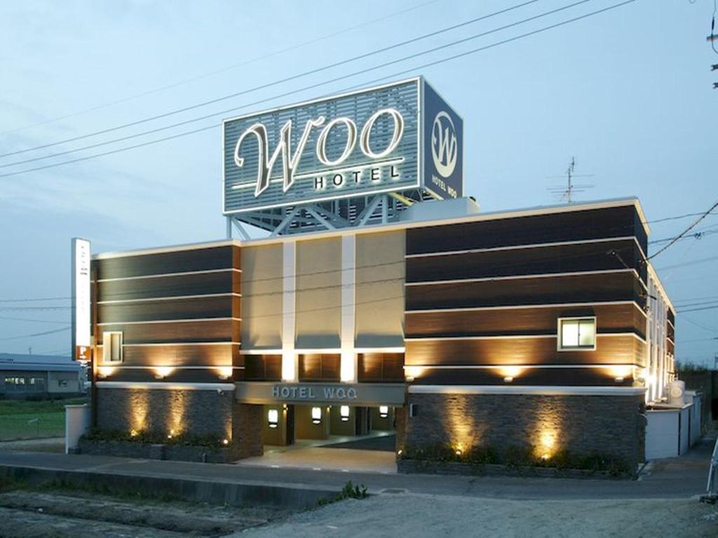 WOO - Adults Only