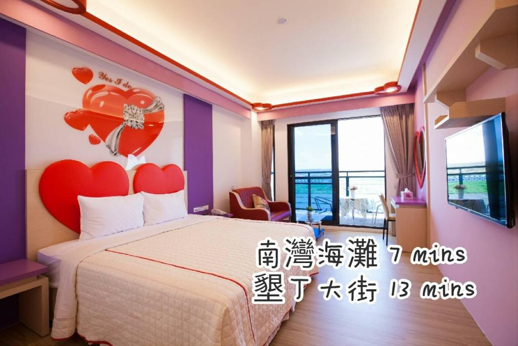 Song Ping Resort