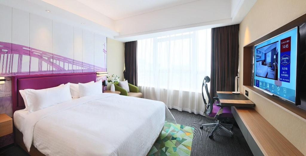 Hampton By Hilton Foshan Shanshui