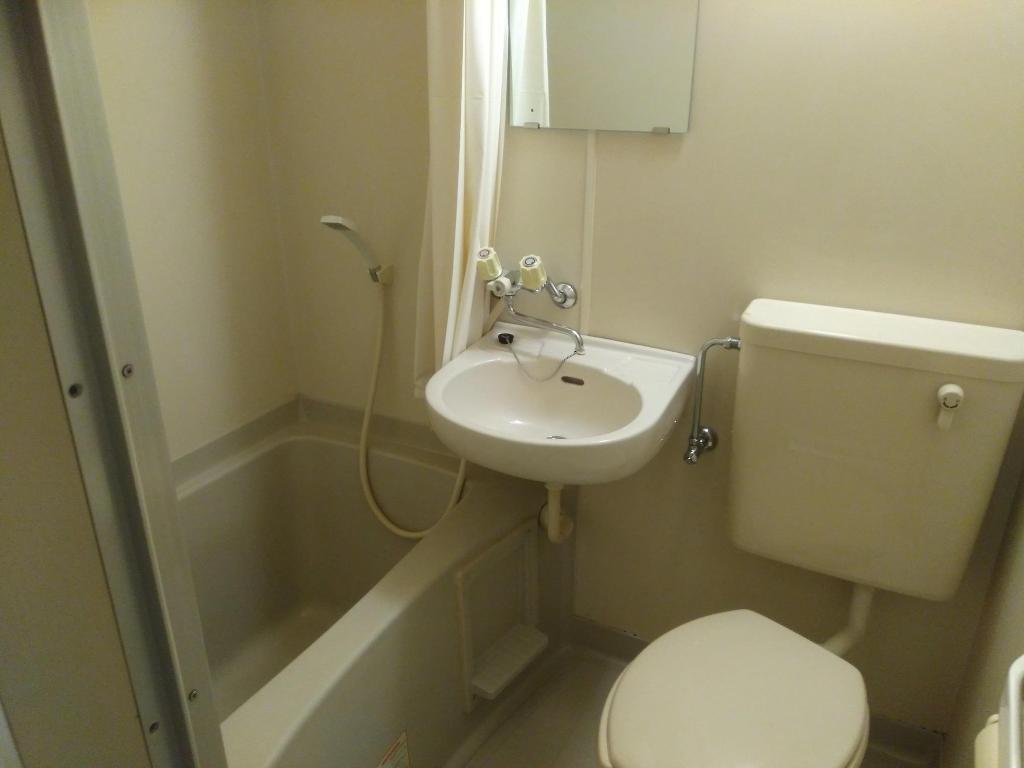 Mori no Guest House - Hostel