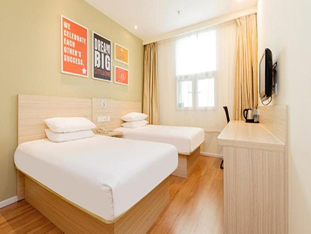 Hanting Hotel Shenyang Sujiatun Railway Station Br