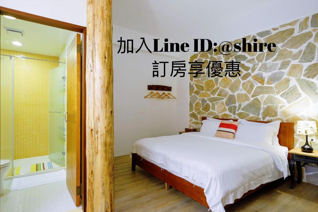 Shire Homestay