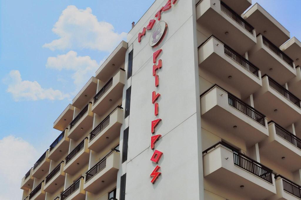 Philippos Hotel