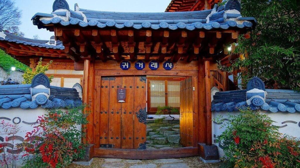 Jeonju Gwigeoraesa Hanok Stay - General view