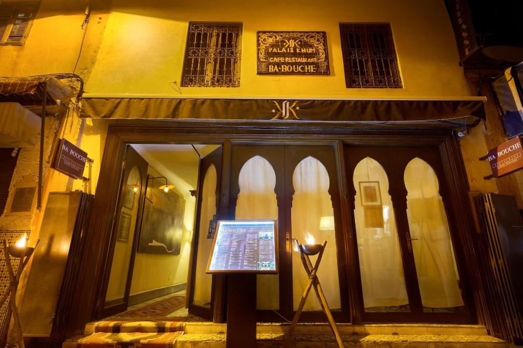 Hotel Palais Khum, Marokko, Marrakesch. Großes 2