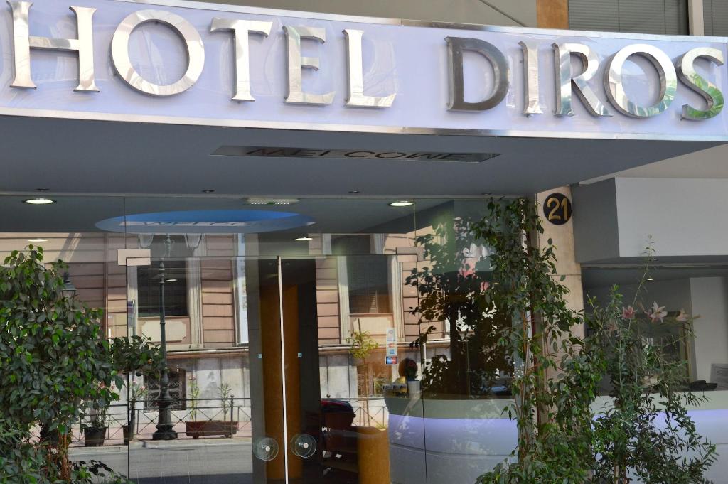 Diros Hotel