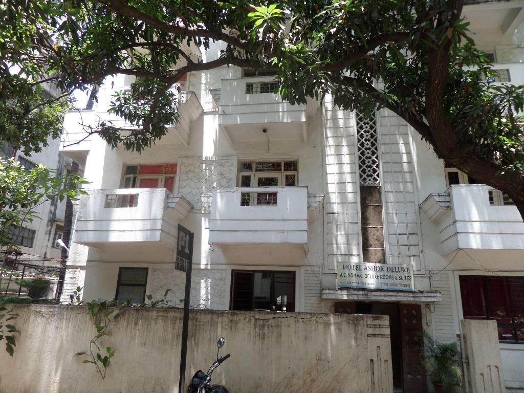 Hotel Ashok Deluxe, Pune