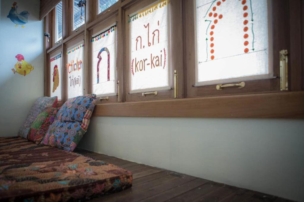Phranakorn Nornlen Hotel